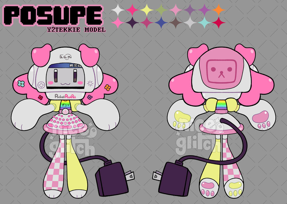 Posupe Reference Sheet